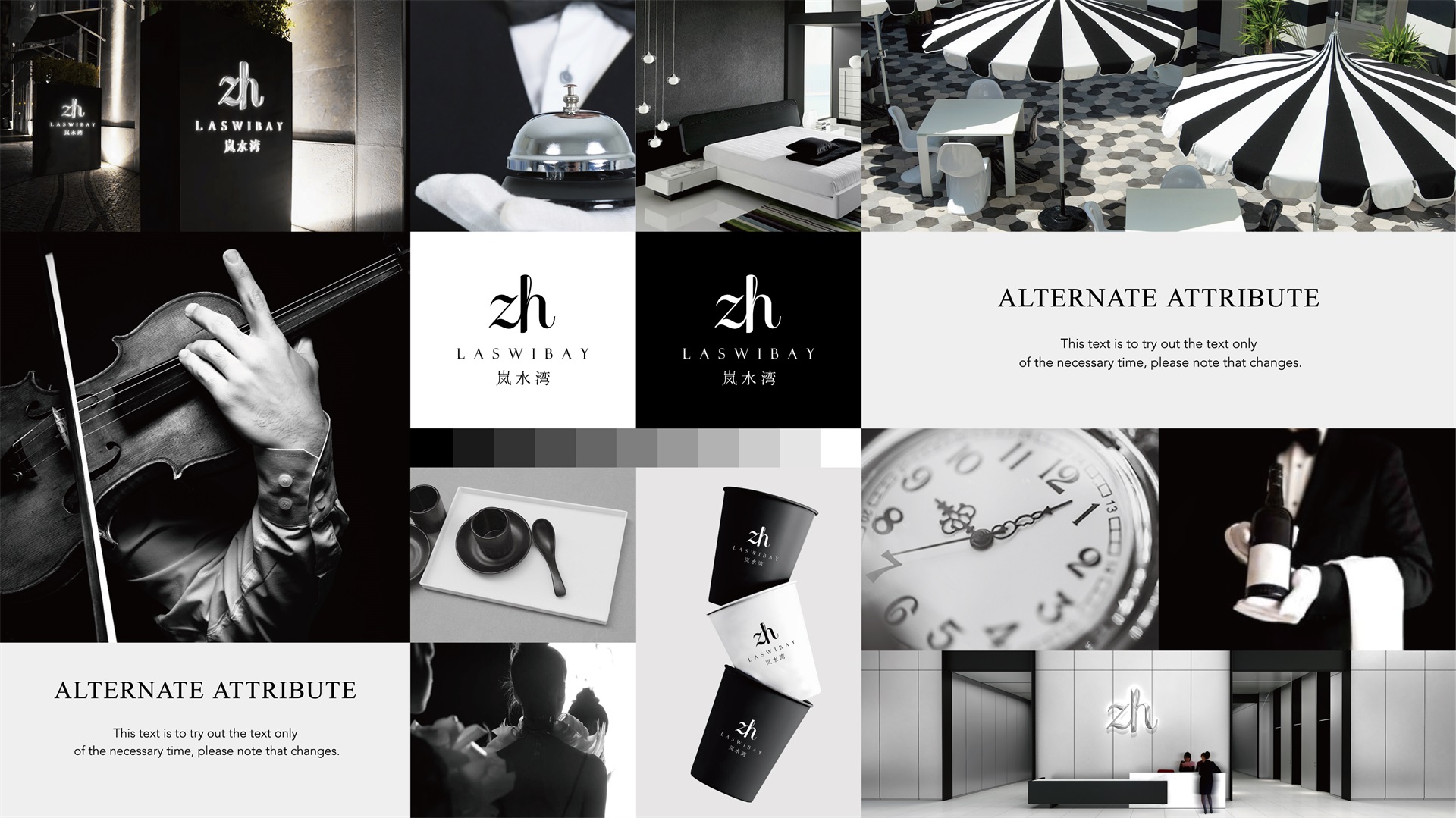 氣質圖_畫板 1.jpg