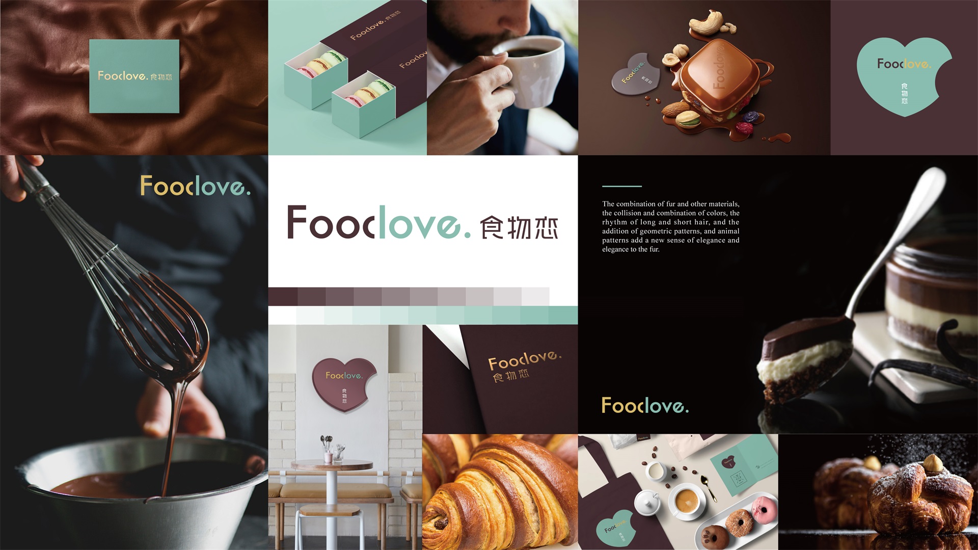 氣質圖_畫板 1.jpg